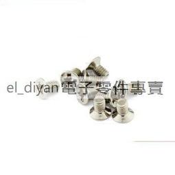 （200個一標）3*10MM 帶引腳保險管 優質保險絲 2A 250V (200只) 歷史價格詳細信息