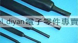 【&Phi;2 2.5 3 4 5 6】一字批頭電鑽電動螺絲刀起子頭氣動風批頭帶批咀披頭 長50 75 100 150mm 歷史價格詳細信息