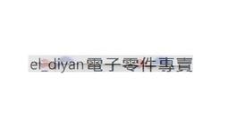 10 個 0.5 毫米厚的吹嘴墊, 用於薩克斯管清潔布棉籤, 用於管樂器吹嘴矽膠墊貼片【音悅俱樂部】 歷史價格詳細信息