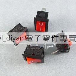 船型開關 船形開關 翹板電源開關 按鈕 三擋6腳 KCD2-203 186-03769 歷史價格詳細信息