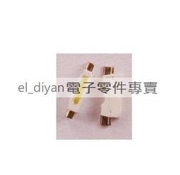 貼片發光管 LED燈 1206體積 橙色 橙光 橙燈 高亮 (15個一拍) 歷史價格詳細信息