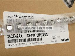 貼片鋁電解電容 250V6.8UF 6.8UF250V 8x10 10x10 105度 SMD 10只 歷史價格詳細信息