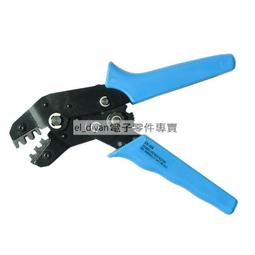 SN-48B 壓線鉗 6.3/4.8/2.8 插簧壓接鉗 冷壓端子 接地片壓接鉗子 歷史價格詳細信息