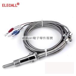 pt100溫控表XMTADEGF74112帶輸出控制器數字智能KE型溫度調節儀 歷史價格詳細信息