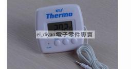 電子數顯溫度表室溫水溫魚缸冰箱數字顯示感應溫度計帶探頭TPM-10 歷史價格詳細信息