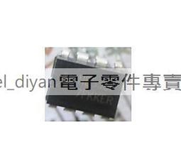 NE555P TI  555 型、計時器／振盪器 (單) IC 100kHz 8-PDIP 歷史價格詳細信息