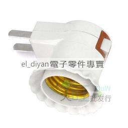 螺旋節能燈泡e27大螺口e14小螺口緊湊型螢光燈家居商超物業 歷史價格詳細信息