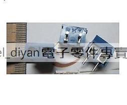 kh301 兒童頭戴式有線帶麥通話耳機男女小學生網課聽力保護 歷史價格詳細信息