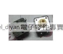 B3F 按鍵 輕觸按鍵帶方型帽 一套  （20個一拍）  ★ 260312-035  ★ 歷史價格詳細信息