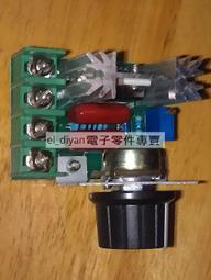 大功率2000W全程可調Led開關電源12V15V24V27V36V48V60V72V80V110 歷史價格詳細信息