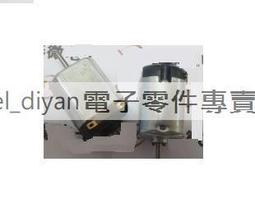 微型電機3.2*8mm 轉速1萬超低電流振動馬達 航模飛機電機 歷史價格詳細信息