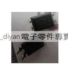 PC817C 光耦 直插 DIP-4 一組10個 PC817 高密度安裝型光電耦合器 全新 歷史價格詳細信息
