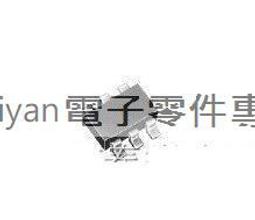 現貨原裝4.0*1.7MM DC線 適配器直流純銅電源線    充電線 1.8米 10條起包郵 歷史價格詳細信息
