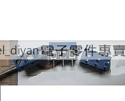 KF301-2P/3P/8/4P位接線端子PCB端子5.0MM接線柱可拼接大電流插件[此商品金額滿200元出貨]~台北悠閣 歷史價格詳細信息