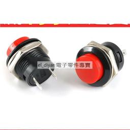 圓形鎖馬鞍包2024年流行的新款手提高級感洋氣單肩斜挎真皮小包包【zero潮流屋】 歷史價格詳細信息