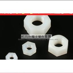 六角浸塑啞鈴1KG（二支入=1KG*2支）／浸塑啞鈴／韻律啞鈴／健身啞鈴／彩色啞鈴／麻面啞鈴 歷史價格詳細信息