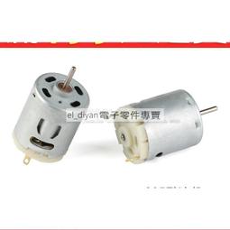 385【婷婷屋】讓你更美~16顆LED補光燈 手機補光燈 三星 蘋果 自拍光 黑夜外置閃光燈 iphone6自拍神器 歷史價格詳細信息