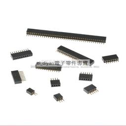 1.27mm間距2*3/4/5/6/7/8/10/12/13/15-25P三件式壓線頭IDC連接器 歷史價格詳細信息