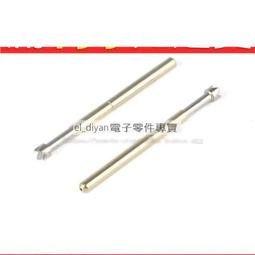 P125-D鍍金PA125-D/直徑2.0帶帽圓頭/彈簧針/2.4針套正品華榮探 歷史價格詳細信息