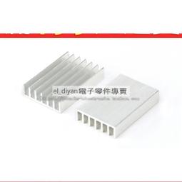 【散熱片】20*16*10MM 鋁制散熱器/IC散熱? 歷史價格詳細信息