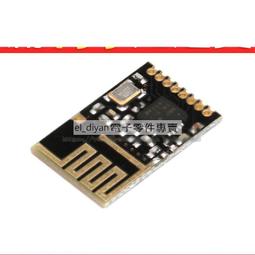 nRF24L01 貼片無線收發模塊 有源RFID/2.4G無線數傳模塊/類CC2500 歷史價格詳細信息