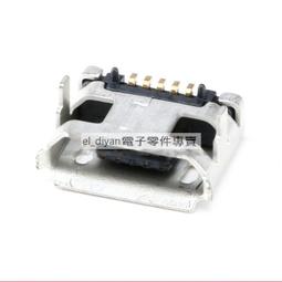 全銅有刷15kw柴發電機組養魚增氧備用15小發電機組純銅 歷史價格詳細信息