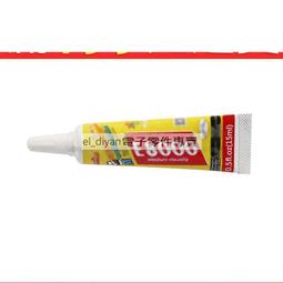 E8000家用超黏萬能膠水 快乾 強力膠 超強萬用膠 家用防水膠 E8000 ZHANLIDA 鞋子黏著劑 麥叔叔 歷史價格詳細信息