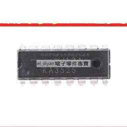 IC-999  【全彩包裝日本代購】妄想アイテム究極進化シリーズ 真・時間が止まる腕時計パート28 リクエ 歷史價格詳細信息