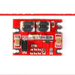 升降平穩 氧化鎂攪拌機 粒液升降攪拌分散機 粉液螺旋攪拌槳葉 歷史價格詳細信息
