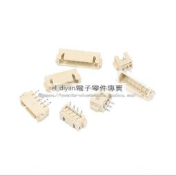 XH2.54 2.54空中對接端子線15CM 150MM 2pin公母對插連接線電子線 177-02586 歷史價格詳細信息