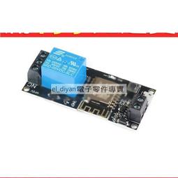 智慧型手機模切機tpu水凝膜軟膜手機防窺膜平板膜觸控切膜機 歷史價格詳細信息