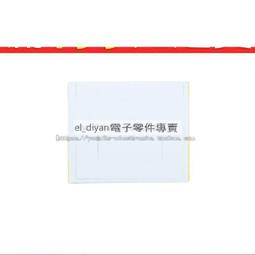 16706  2000片歐洲進口拼圖 Rav 迪士尼 米奇 公主 維尼 史迪奇 各種人物角色郵票 歷史價格詳細信息