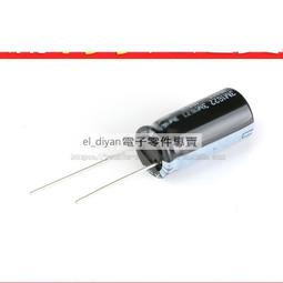 100V/6800P 紅威馬WIMA電容682 6n8PF德國原裝全新薄膜音頻電容-滿200元發貨，量大價另議 歷史價格詳細信息