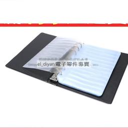 電容/電阻兩用觸控筆 學習機 平板筆 手機導航 觸控筆 電容筆 iPad觸控筆 手機觸控筆 繪圖筆 筆【IA0003】 歷史價格詳細信息