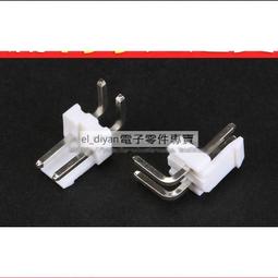 VH-100香料拌料機 實驗室立式粉末混合機 不鏽鋼攪拌機V型混合機 歷史價格詳細信息