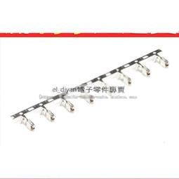 9x6mm Pear Cast Wire Solid Sterling Silver Pre-Notched Tie Tack 歷史價格詳細信息