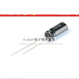 3X11 33格雷射 噴墨 專用電腦 標籤貼紙100張 歷史價格詳細信息