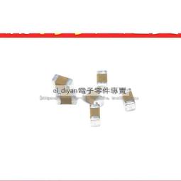 0603 貼片電容 50V 22PF 220J ±5% COG 177-04502 歷史價格詳細信息