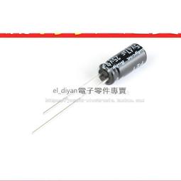 電解電容 10只 10*20MM 體積10*17 高頻好品質 2200uF 10V &plusmn;20% 999-08857 歷史價格詳細信息