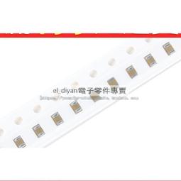 0805 貼片電容 2012 105K 1UF 10% 50V X7R 1盤2000個=46元 歷史價格詳細信息