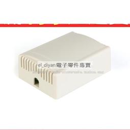 無線智慧遙控開關10A電器無線遙控110V寬電壓 單控燈具燈飾遙控器單路遙控智慧開關隨意貼居家DIY 歷史價格詳細信息