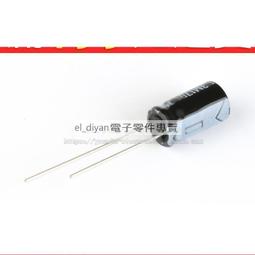 3X11 33格雷射 噴墨 專用電腦 標籤貼紙100張 歷史價格詳細信息