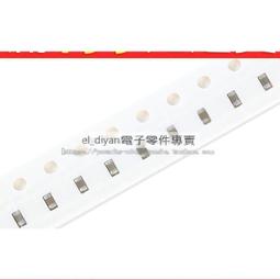 0603貼片電容 105 1UF 精度±20% (50個一拍） [87489] 歷史價格詳細信息