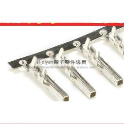 接外掛程式 簡易牛角座 直腳 DC3-12P 2*6P 間距2.54MM 直針/黑色 211-06632 歷史價格詳細信息