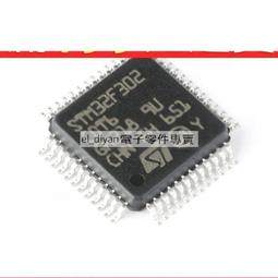 M4*32安全型接線柱防觸電香蕉插頭插座塑料六角螺母 面板開孔12mm-心願便利店 歷史價格詳細信息