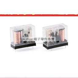 【繼電器】G2R-1A-E-12VDC 24VDC DC12V DC24V 歐姆龍功率繼電器 6腳 16A 歷史價格詳細信息