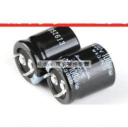 400V 82UF 韓國三和SAMWHA 原裝電解電容 SD系列 歷史價格詳細信息