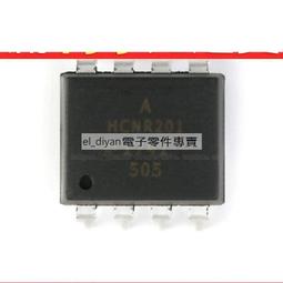 高線性 寬帶射頻放大 20dB 0.02-3G高性能 中功率放大模組 歷史價格詳細信息