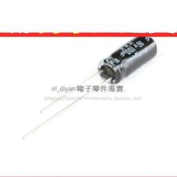 電解電容 10只 10*20MM 體積10*17 高頻好品質 2200uF 10V &plusmn;20% 999-08857 歷史價格詳細信息