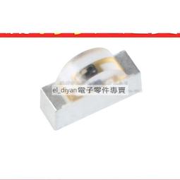 1206側面1204高亮LED燈珠 紅綠黃藍紫橙白色燈 LED貼片發光二極管 歷史價格詳細信息